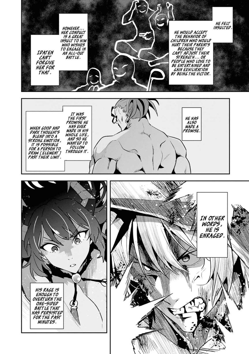 Maken Ki Chapter 117 Page 16