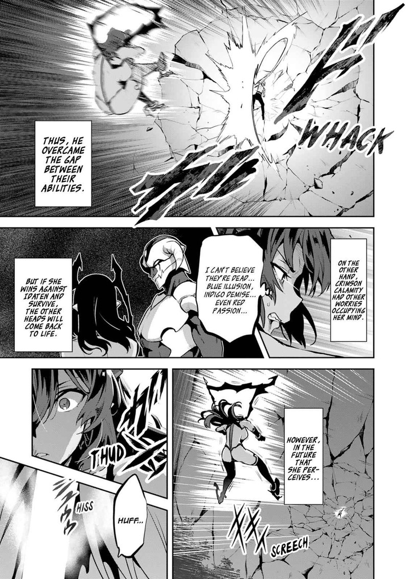 Maken Ki Chapter 117 Page 17