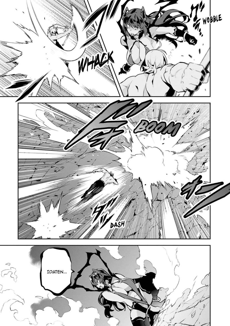 Maken Ki Chapter 117 Page 21