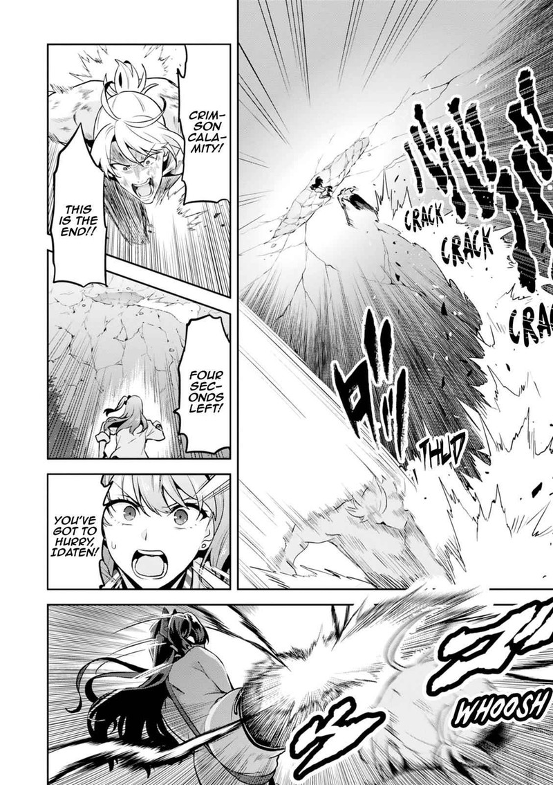 Maken Ki Chapter 117 Page 22