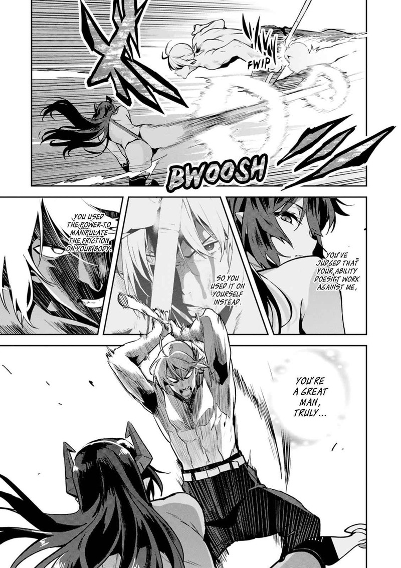 Maken Ki Chapter 117 Page 23