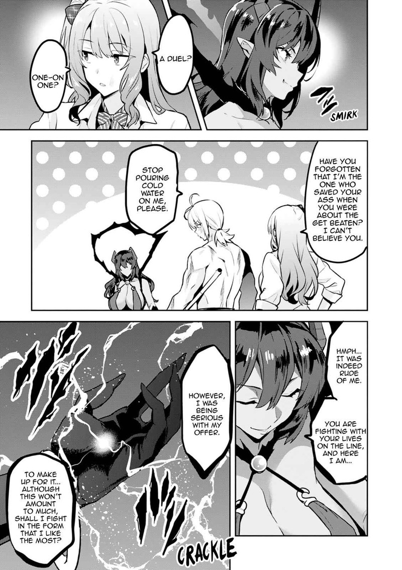 Maken Ki Chapter 117 Page 5