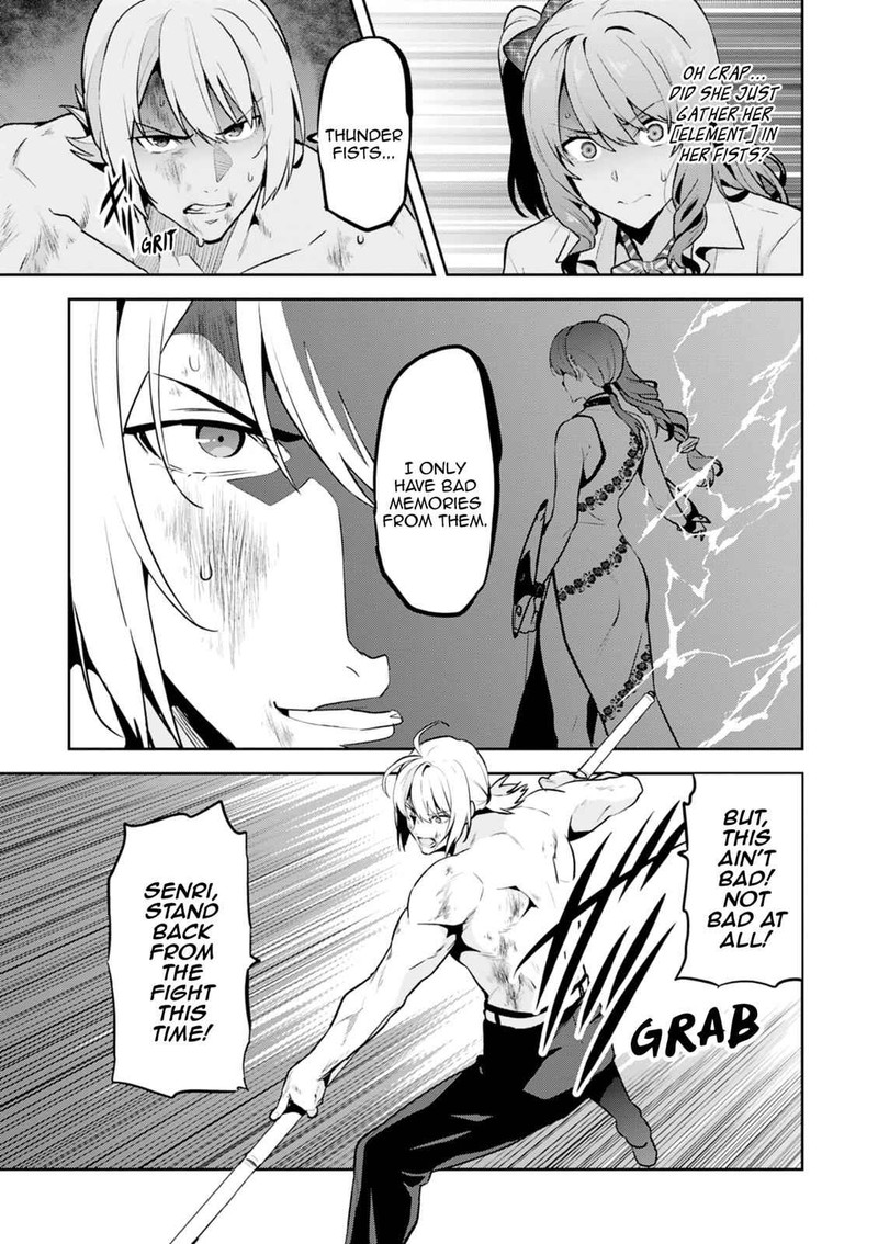 Maken Ki Chapter 117 Page 7