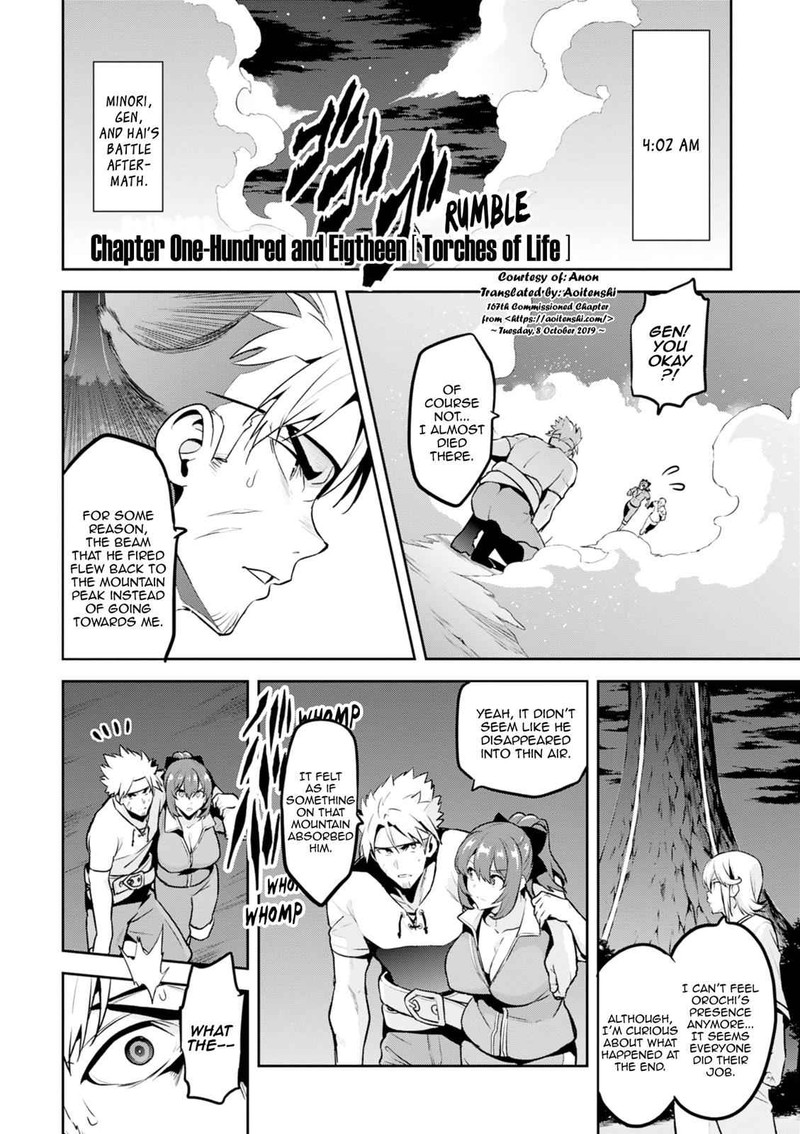 Maken Ki Chapter 118 Page 1