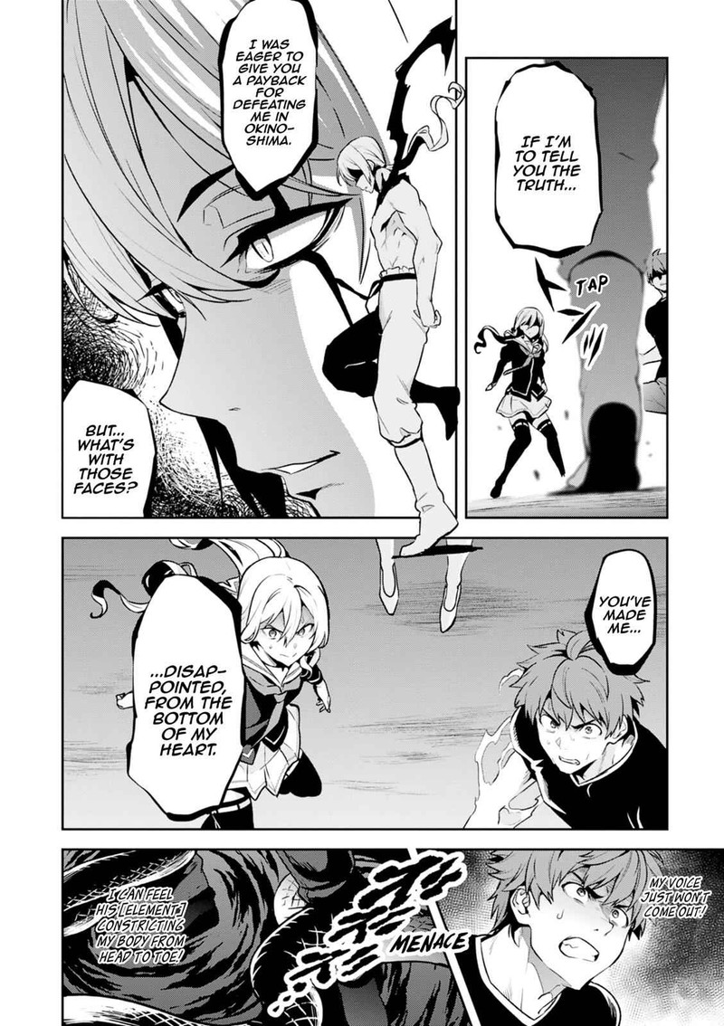 Maken Ki Chapter 118 Page 18