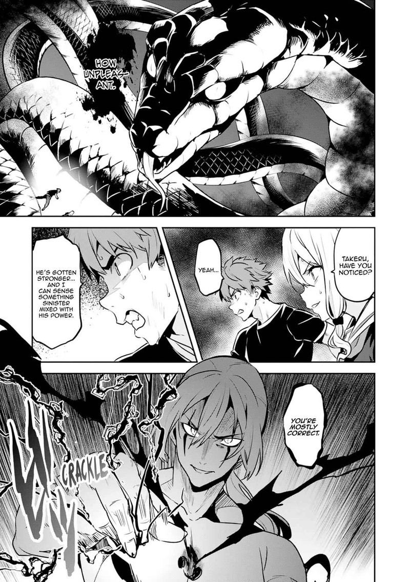 Maken Ki Chapter 118 Page 19