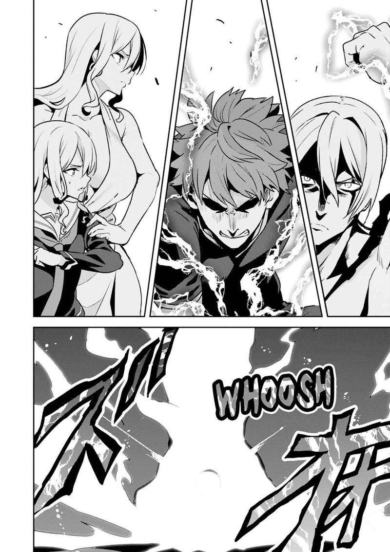 Maken Ki Chapter 118 Page 24