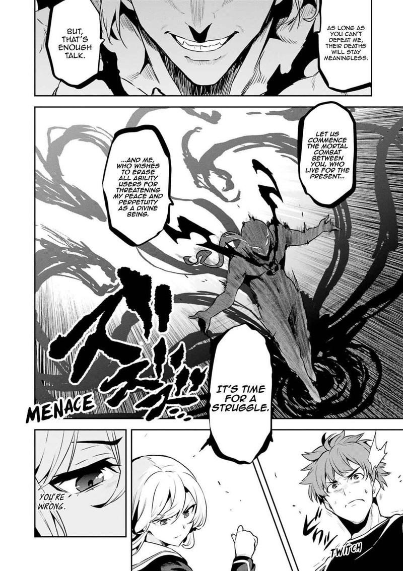 Maken Ki Chapter 118 Page 26