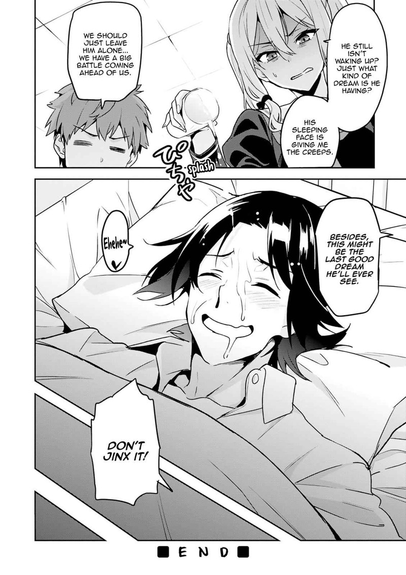 Maken Ki Chapter 118e Page 9