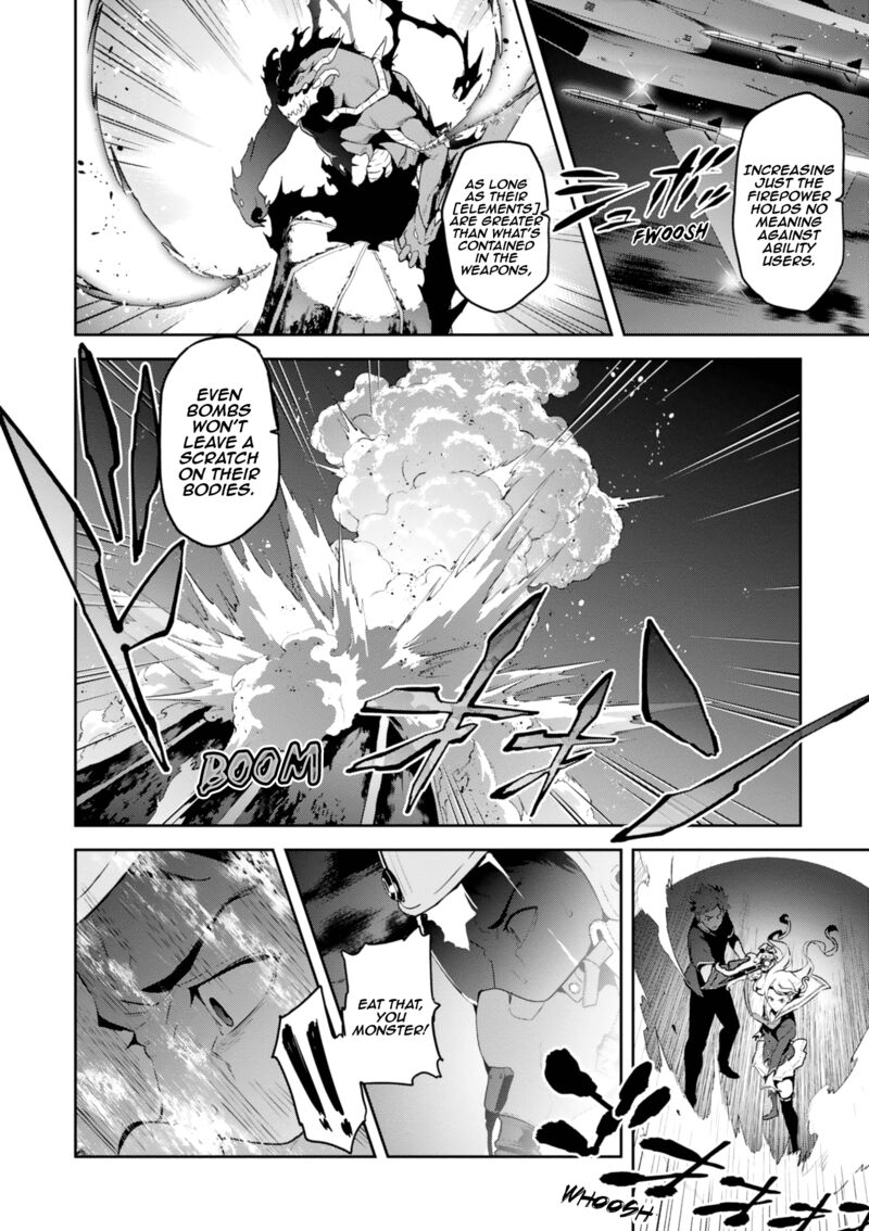 Maken Ki Chapter 119 Page 12