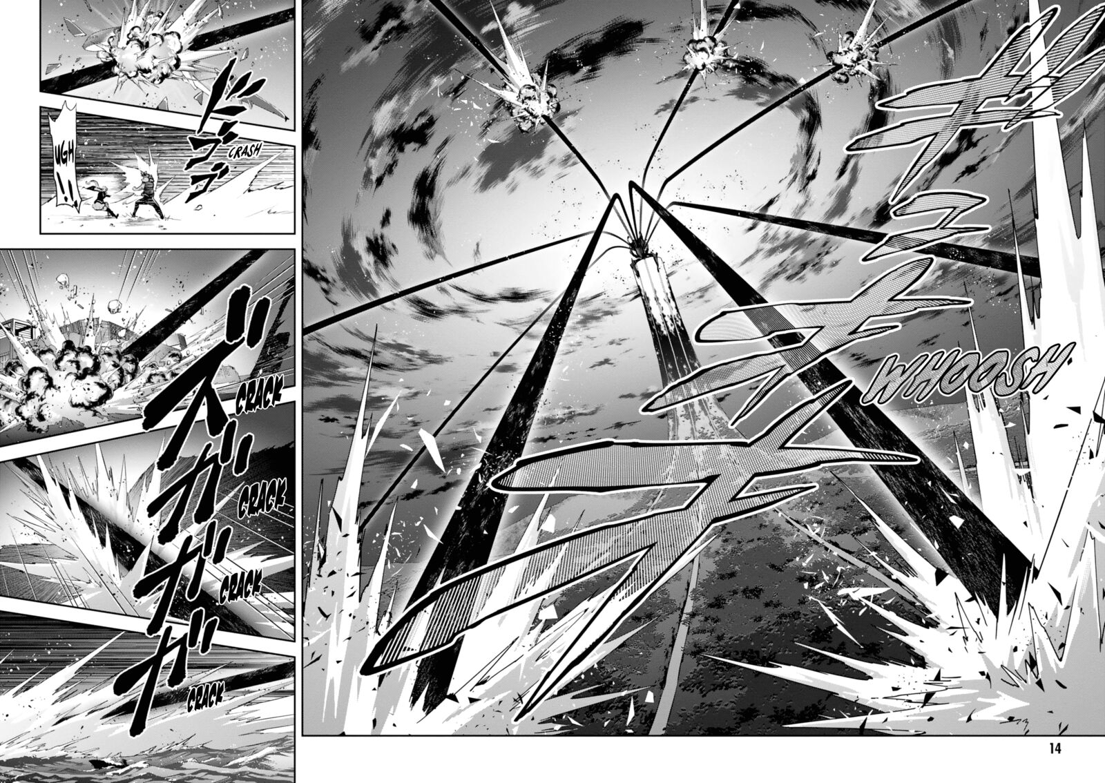 Maken Ki Chapter 119 Page 14