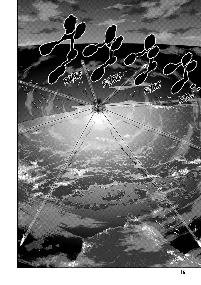 Maken Ki Chapter 119 Page 15