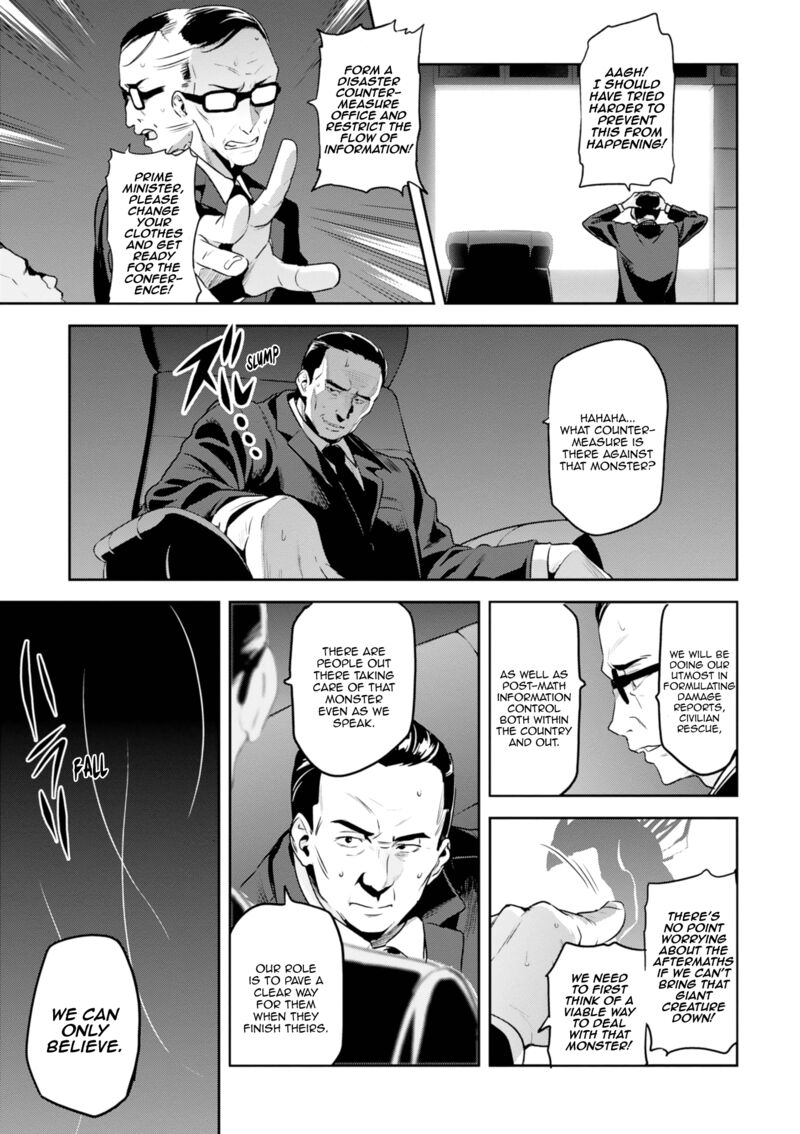 Maken Ki Chapter 119 Page 16