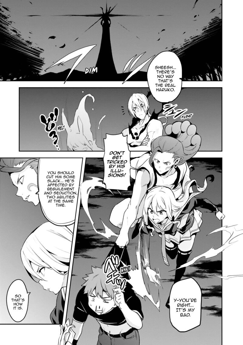 Maken Ki Chapter 119 Page 20