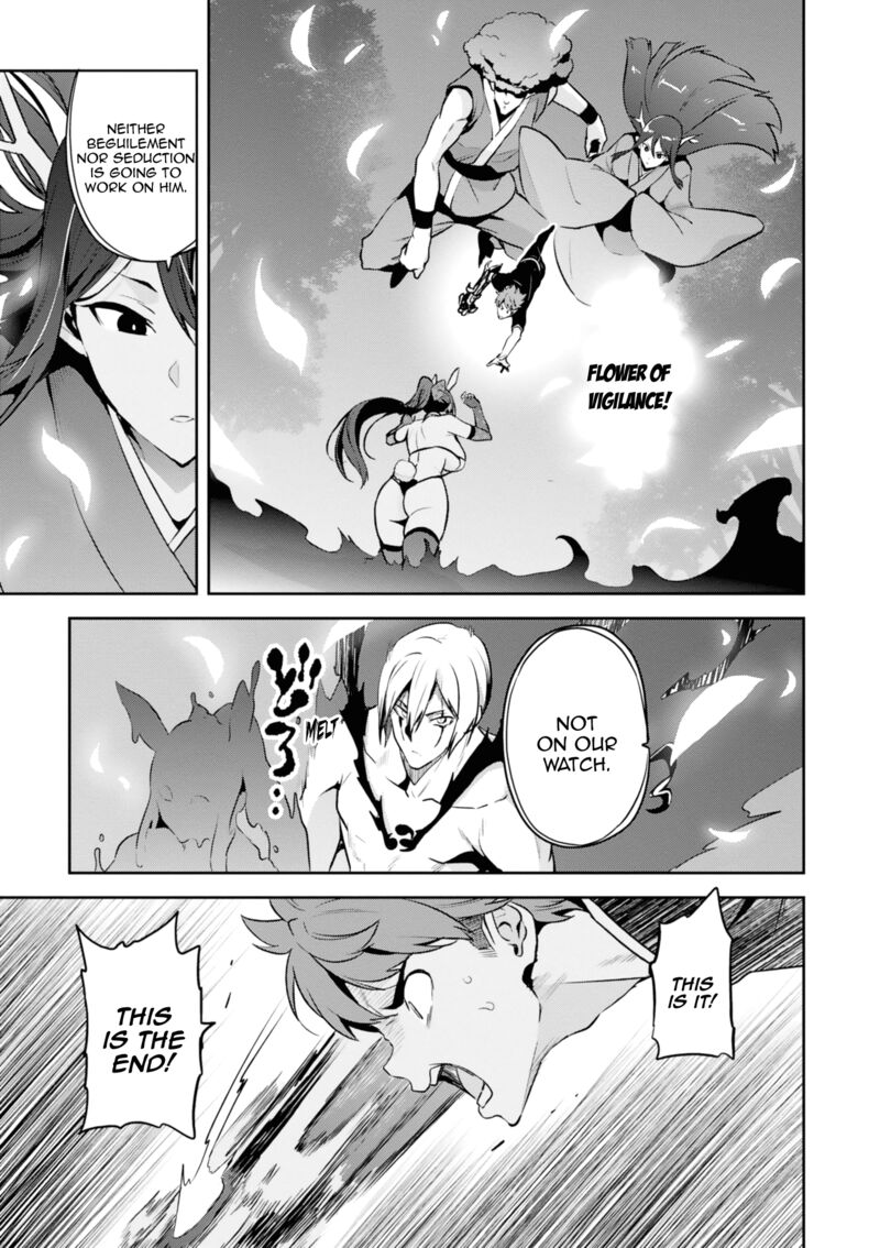 Maken Ki Chapter 119 Page 26