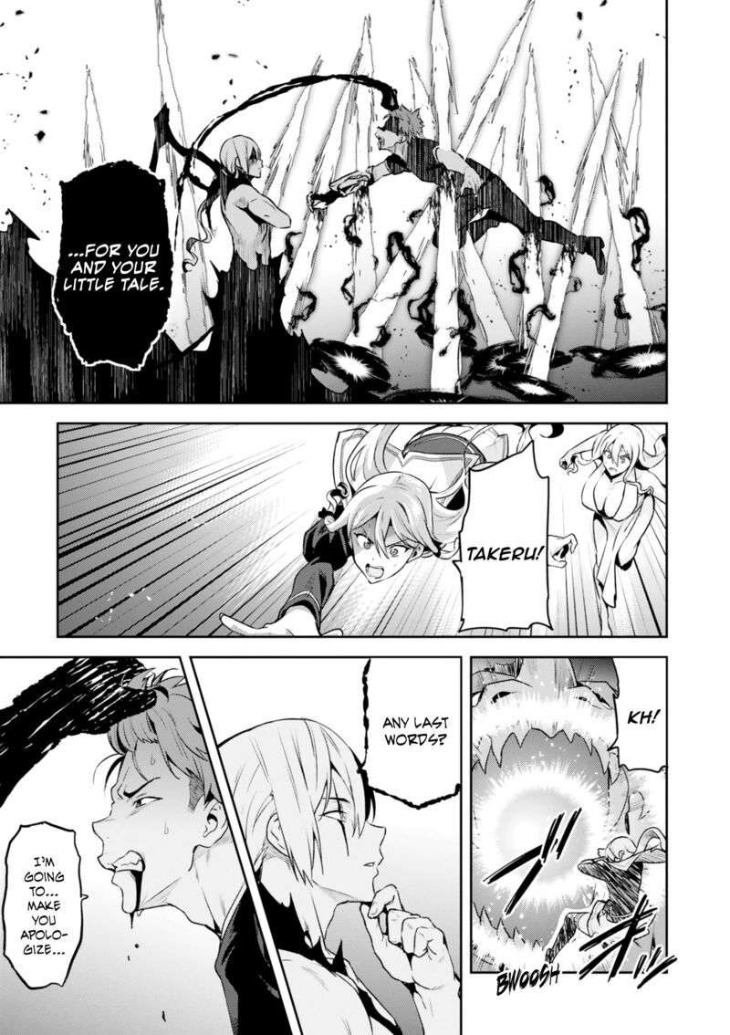 Maken Ki Chapter 119 Page 28