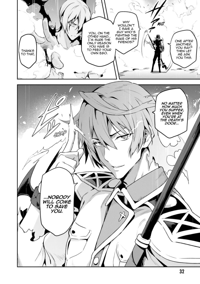 Maken Ki Chapter 119 Page 31