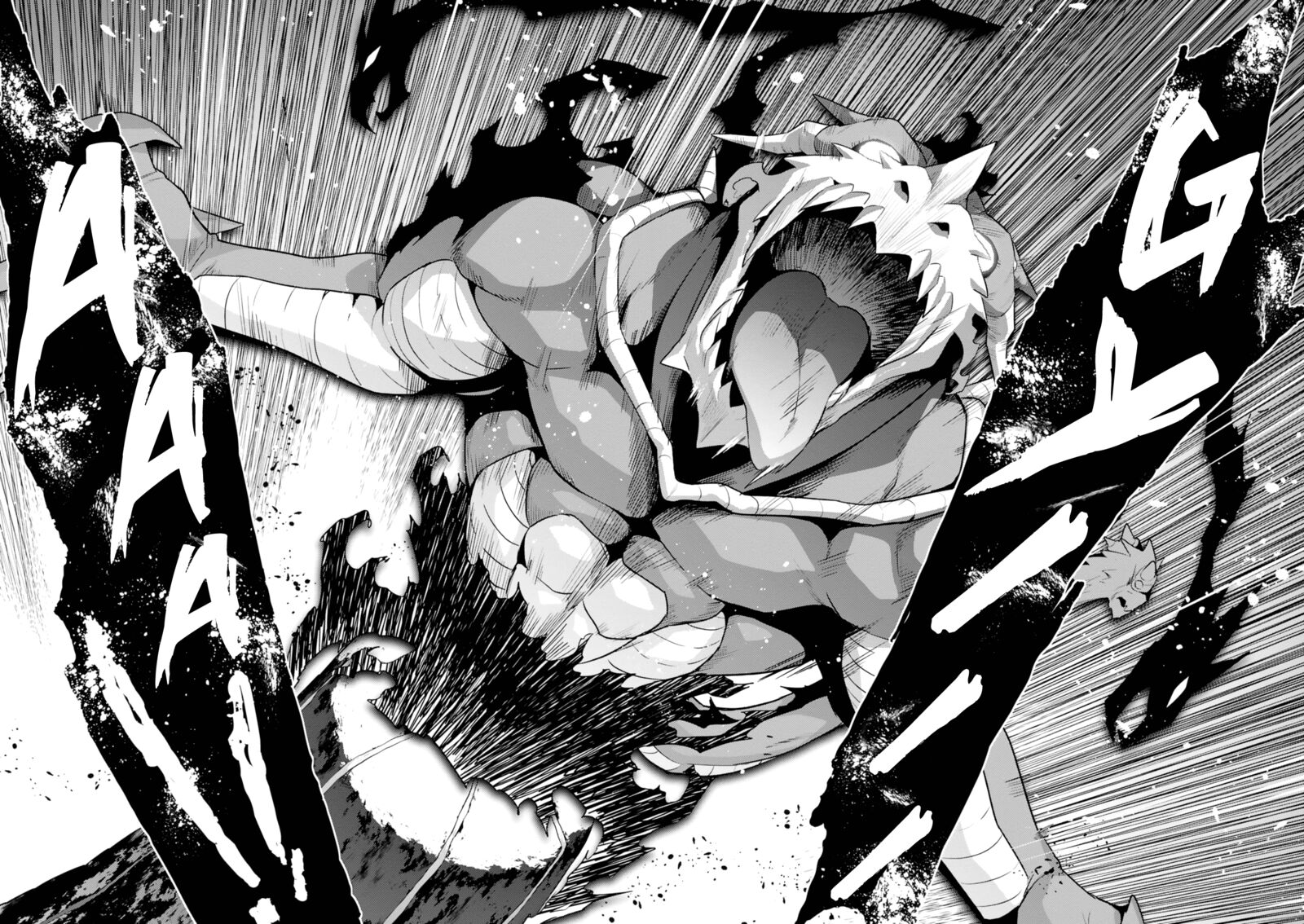 Maken Ki Chapter 119 Page 7