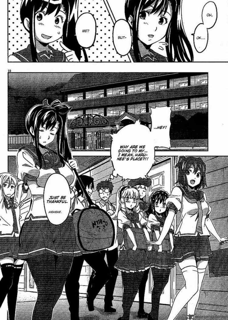 Maken Ki Chapter 12 Page 10