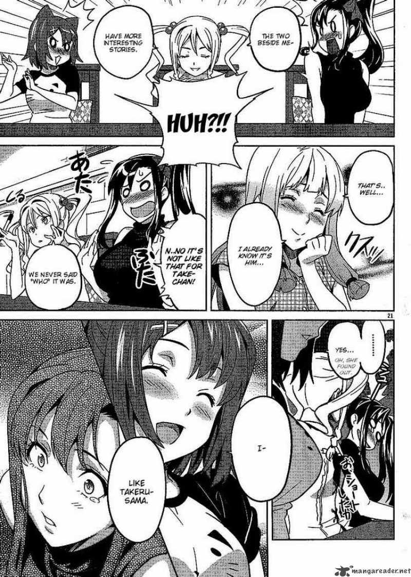 Maken Ki Chapter 12 Page 21