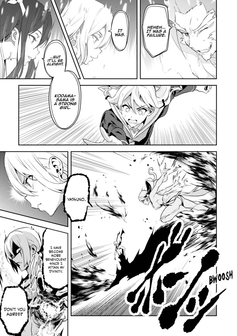 Maken Ki Chapter 120 Page 15