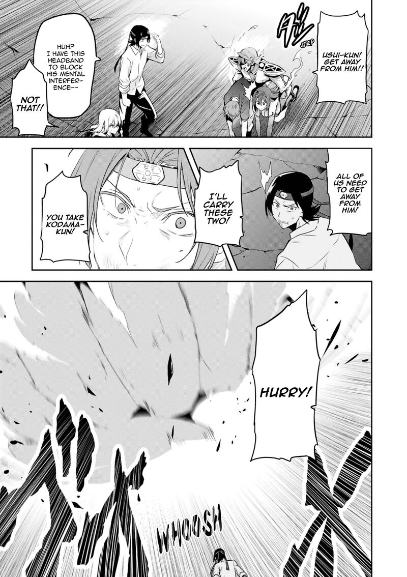 Maken Ki Chapter 120 Page 21