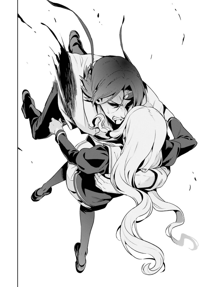 Maken Ki Chapter 120 Page 23