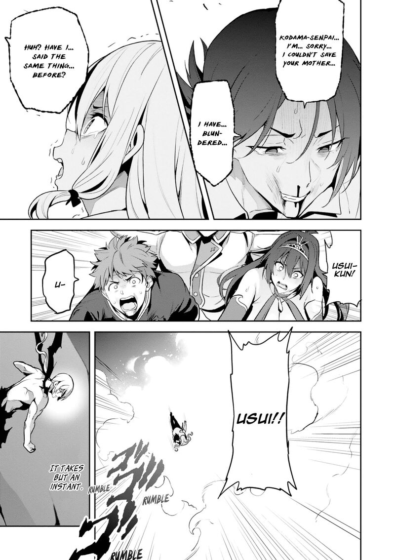 Maken Ki Chapter 120 Page 24