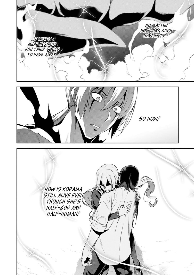 Maken Ki Chapter 120 Page 25