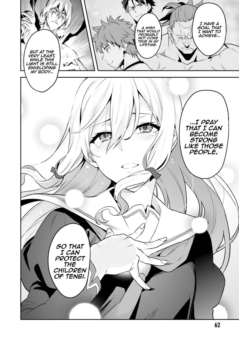 Maken Ki Chapter 120 Page 29