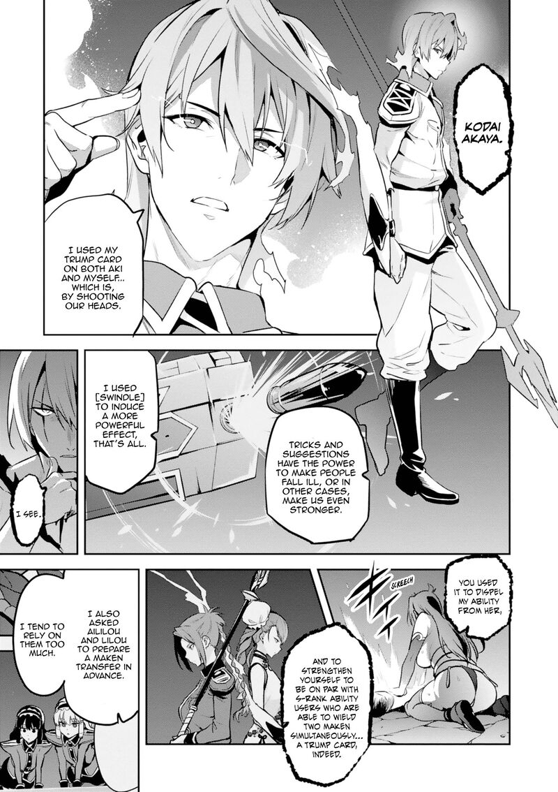 Maken Ki Chapter 120 Page 3