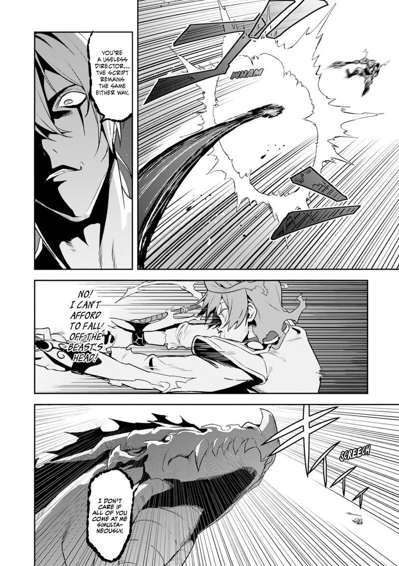 Maken Ki Chapter 120 Page 8