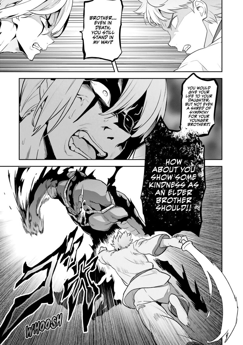 Maken Ki Chapter 121 Page 13