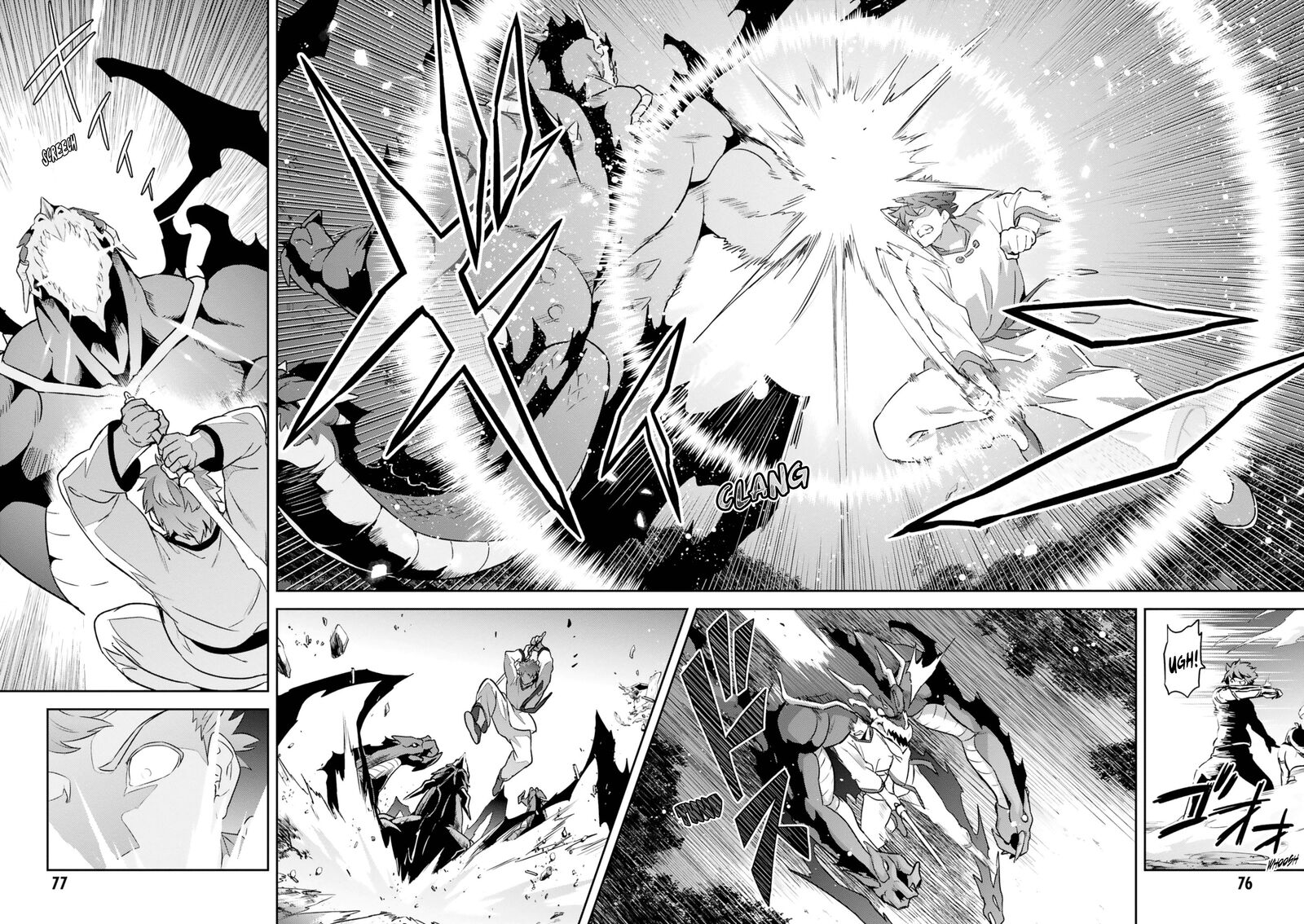 Maken Ki Chapter 121 Page 14