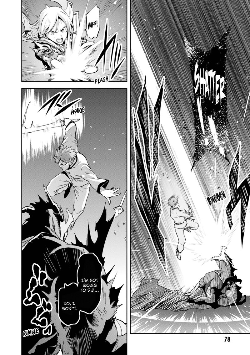 Maken Ki Chapter 121 Page 15