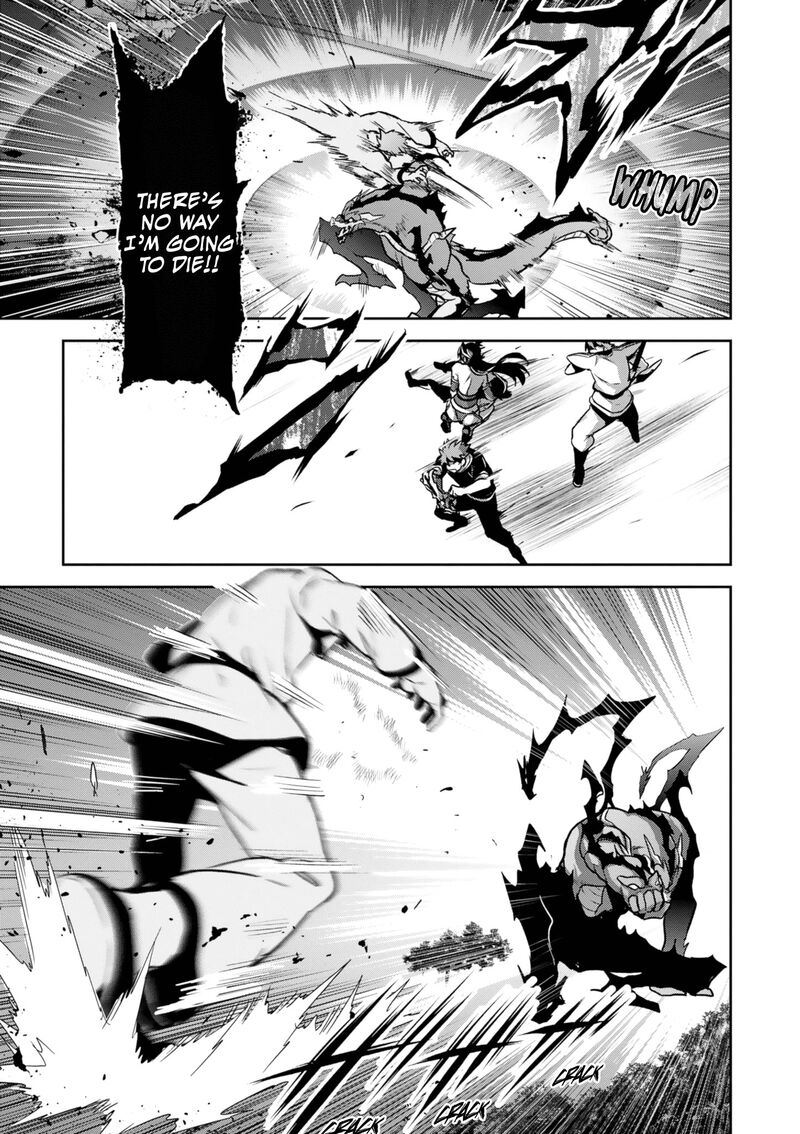 Maken Ki Chapter 121 Page 16