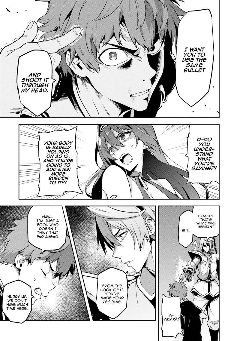 Maken Ki Chapter 121 Page 18