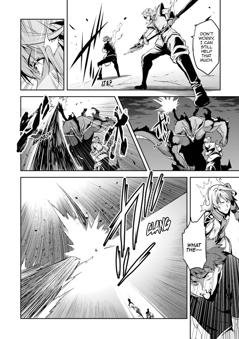 Maken Ki Chapter 121 Page 23