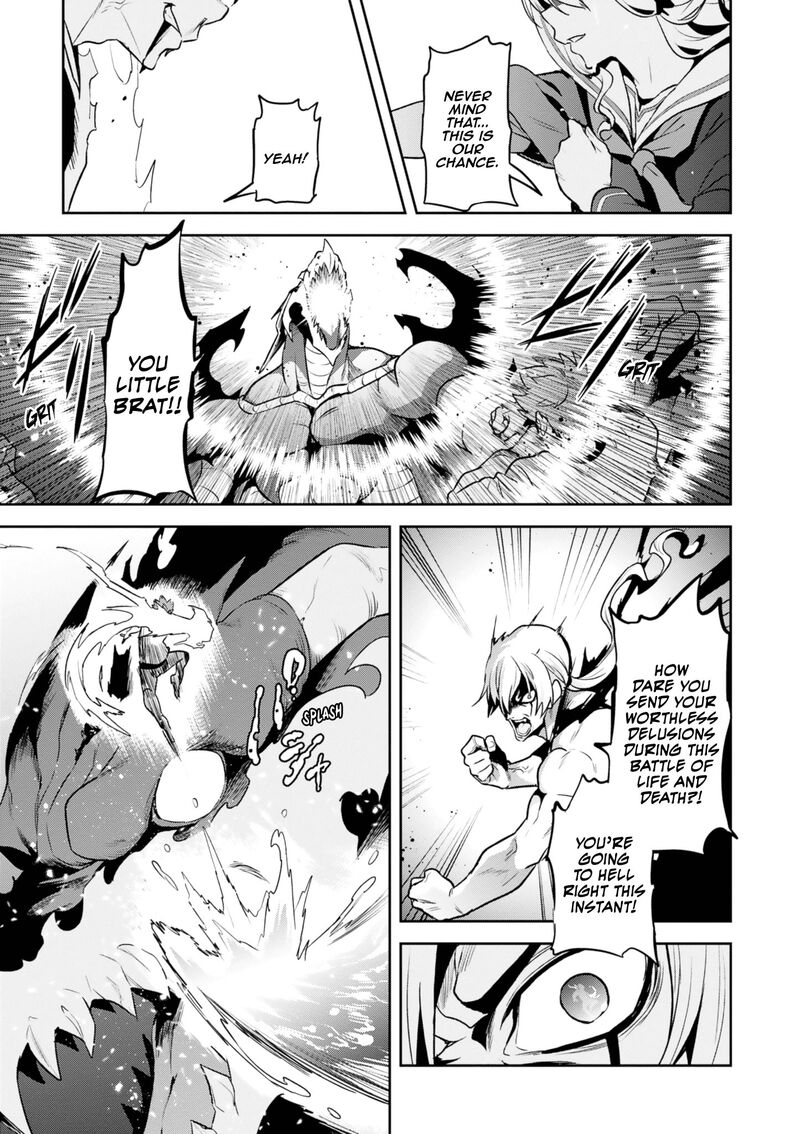 Maken Ki Chapter 121 Page 26