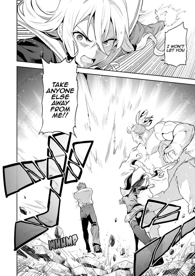 Maken Ki Chapter 121 Page 4