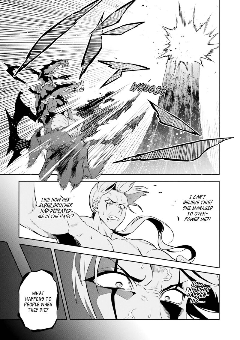Maken Ki Chapter 121 Page 5