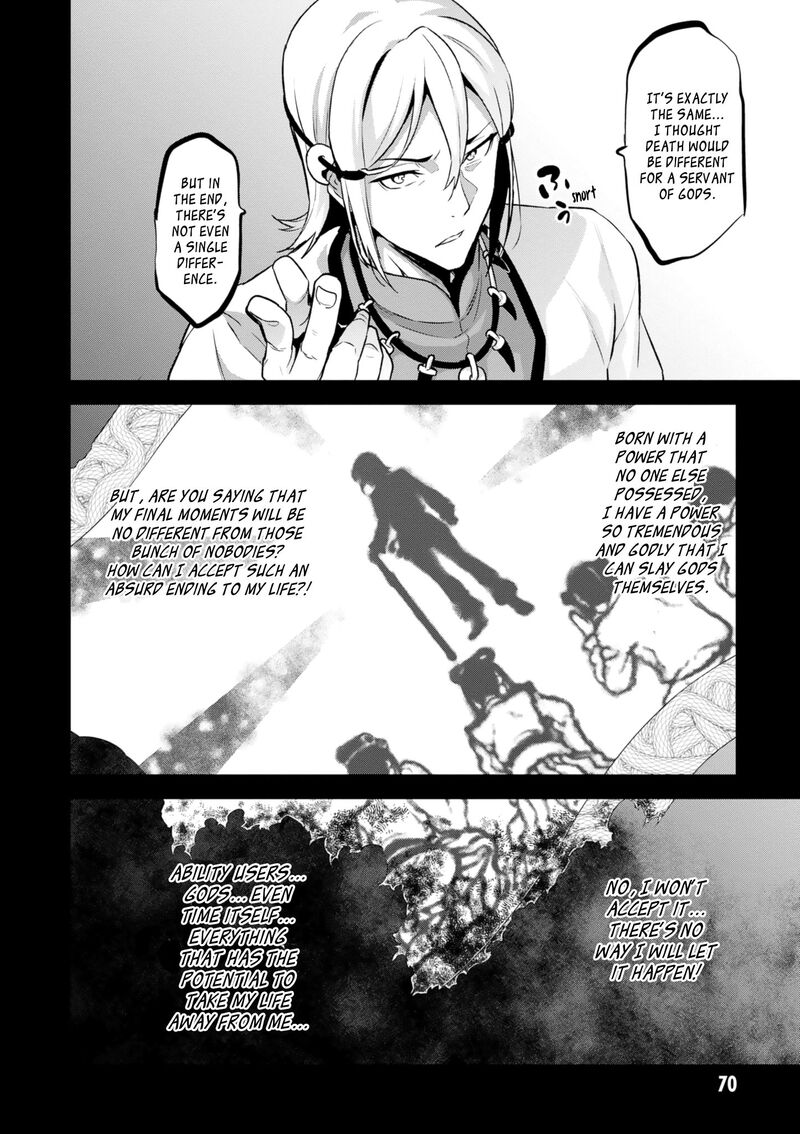 Maken Ki Chapter 121 Page 8