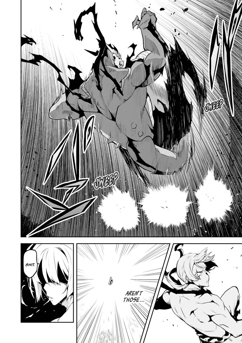 Maken Ki Chapter 122 Page 16