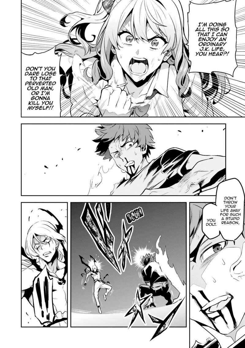 Maken Ki Chapter 122 Page 18