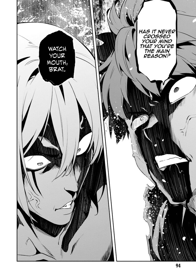 Maken Ki Chapter 122 Page 2