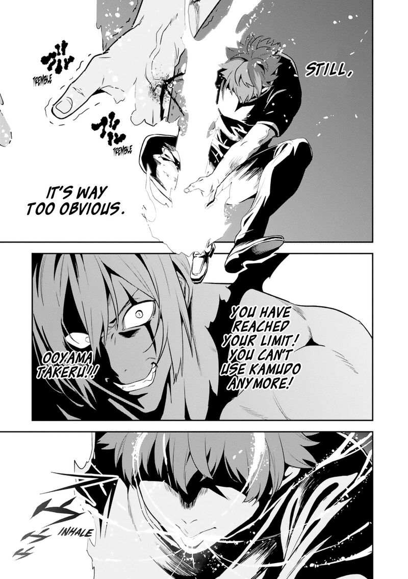 Maken Ki Chapter 122 Page 21