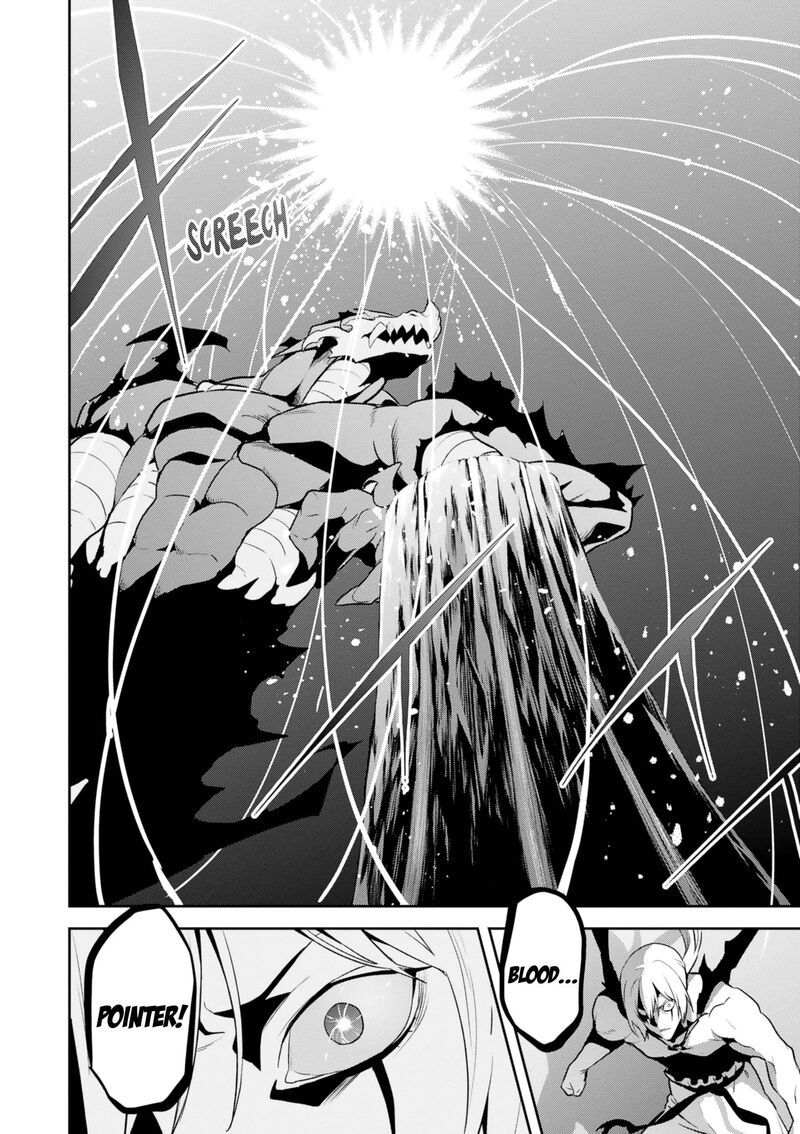 Maken Ki Chapter 122 Page 22