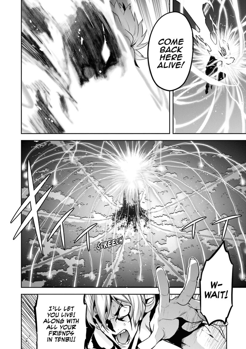 Maken Ki Chapter 122 Page 24