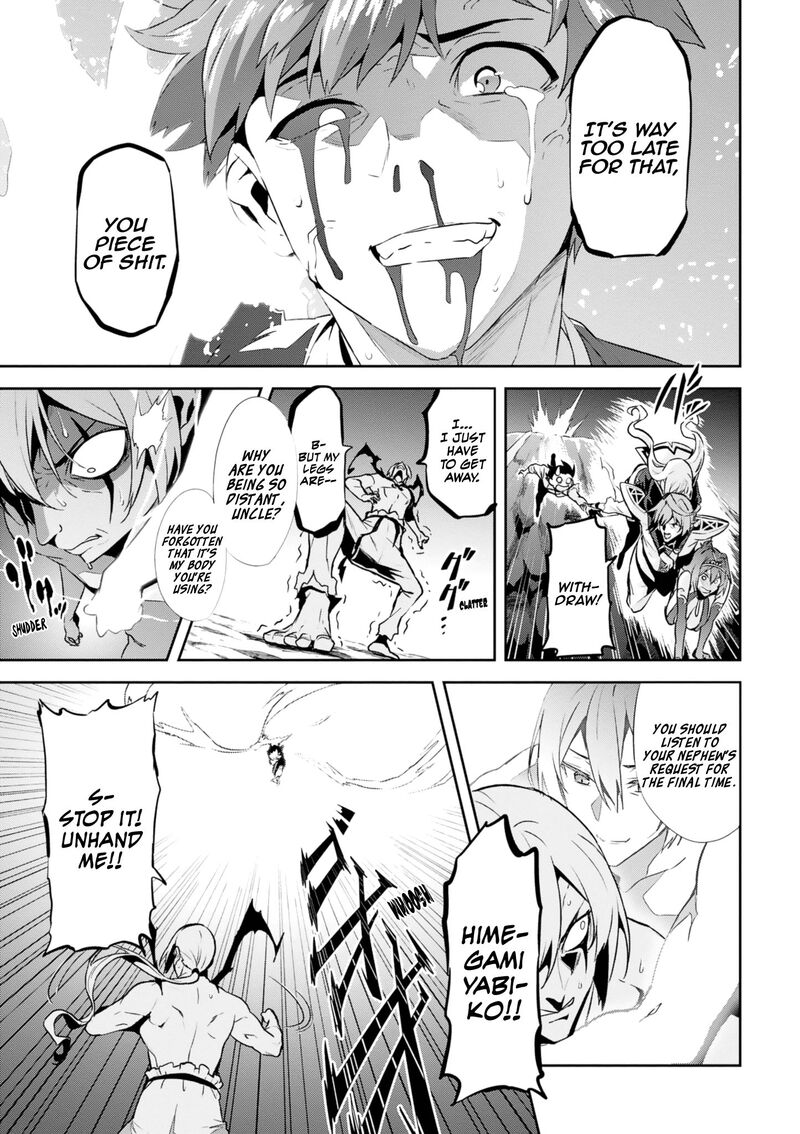 Maken Ki Chapter 122 Page 25