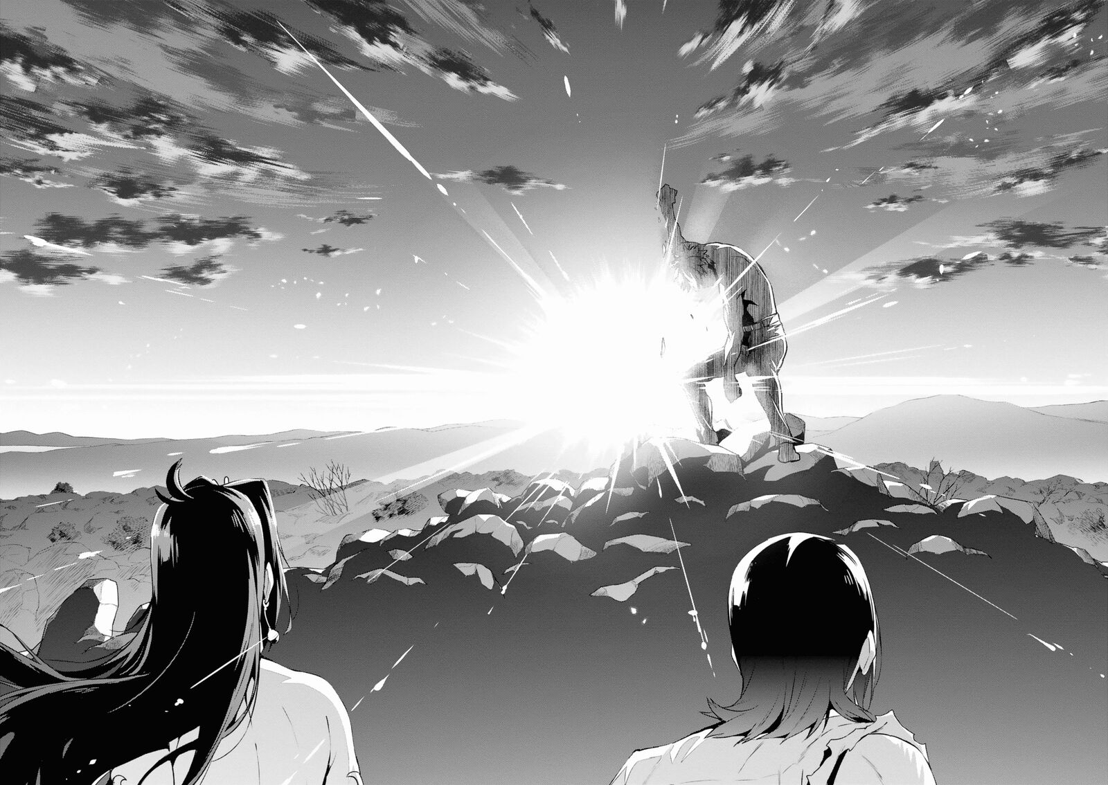 Maken Ki Chapter 122 Page 32